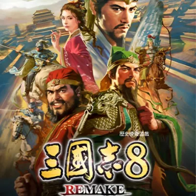 三国志8 重制版 威力加强版 港区中文v1.1.3+5DLC升补整合版